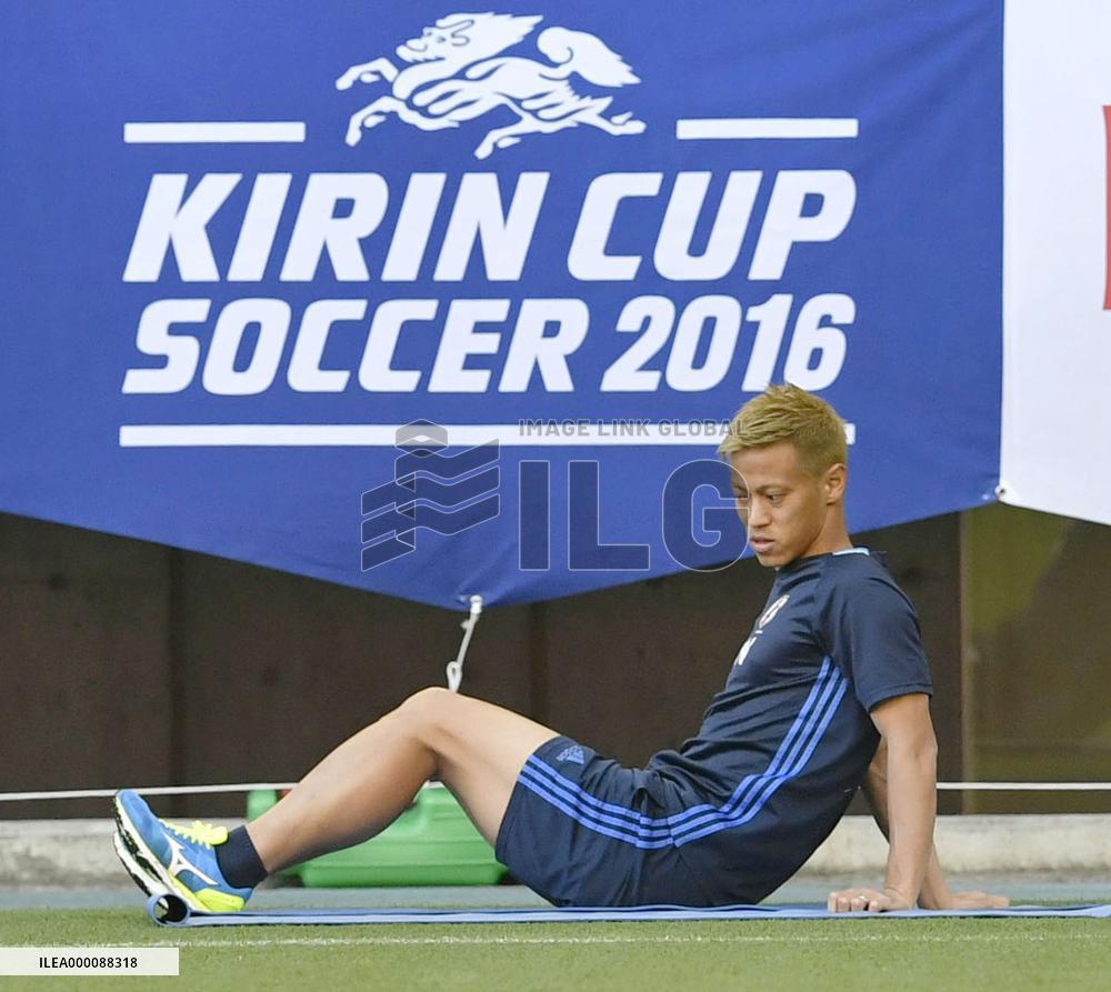 Soccer: Injured Honda out of Bulgaria game, doubtful for 2nd match