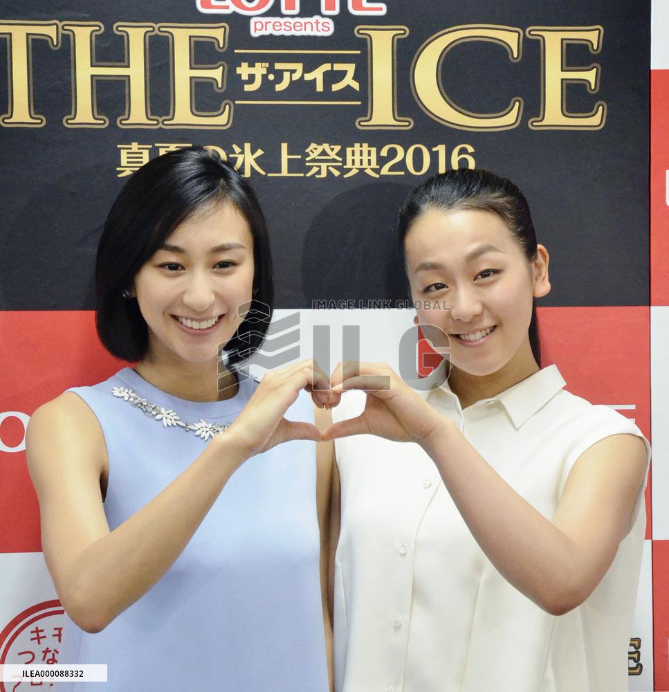 Figure skating: Asada sisters in promotional event for ice show