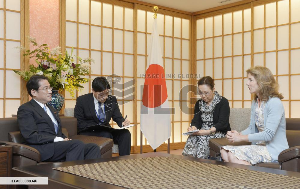 Kishida thanks Kennedy for Obama's visit to Hiroshima