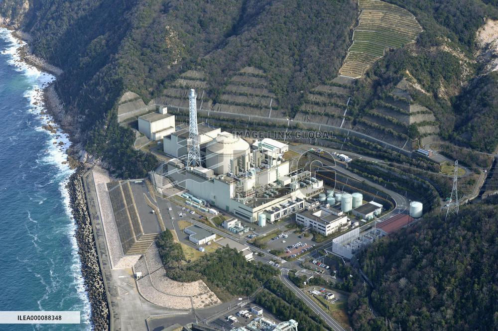 Nuclear regulator to start regular safety inspection on Monju