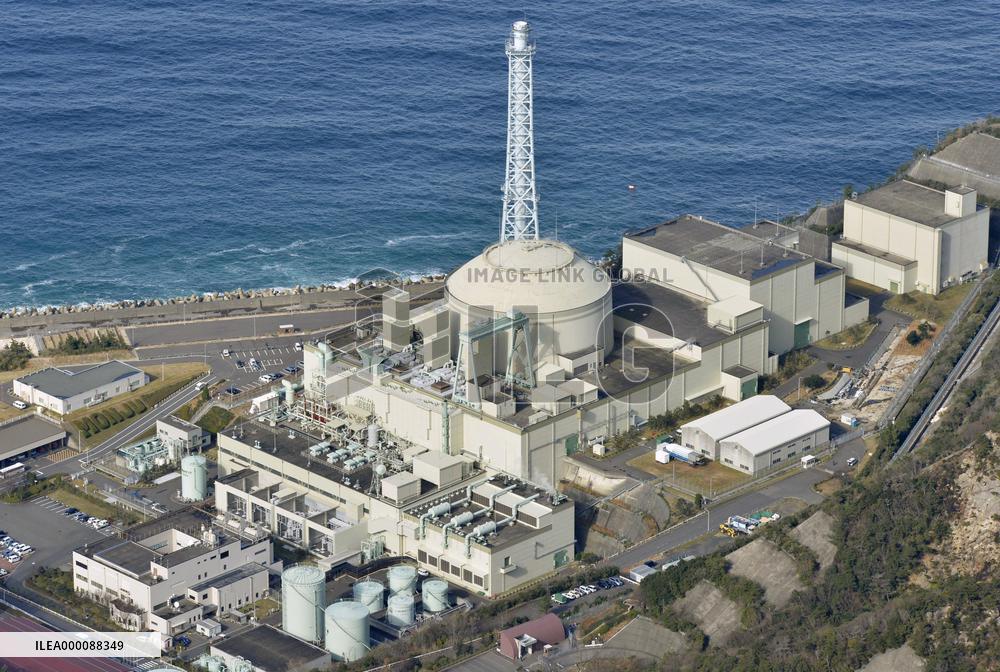 Nuclear regulator to start regular safety inspection on Monju