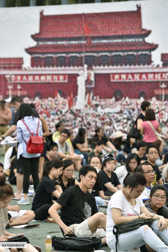 27th anniversary of Tiananmen Square incident