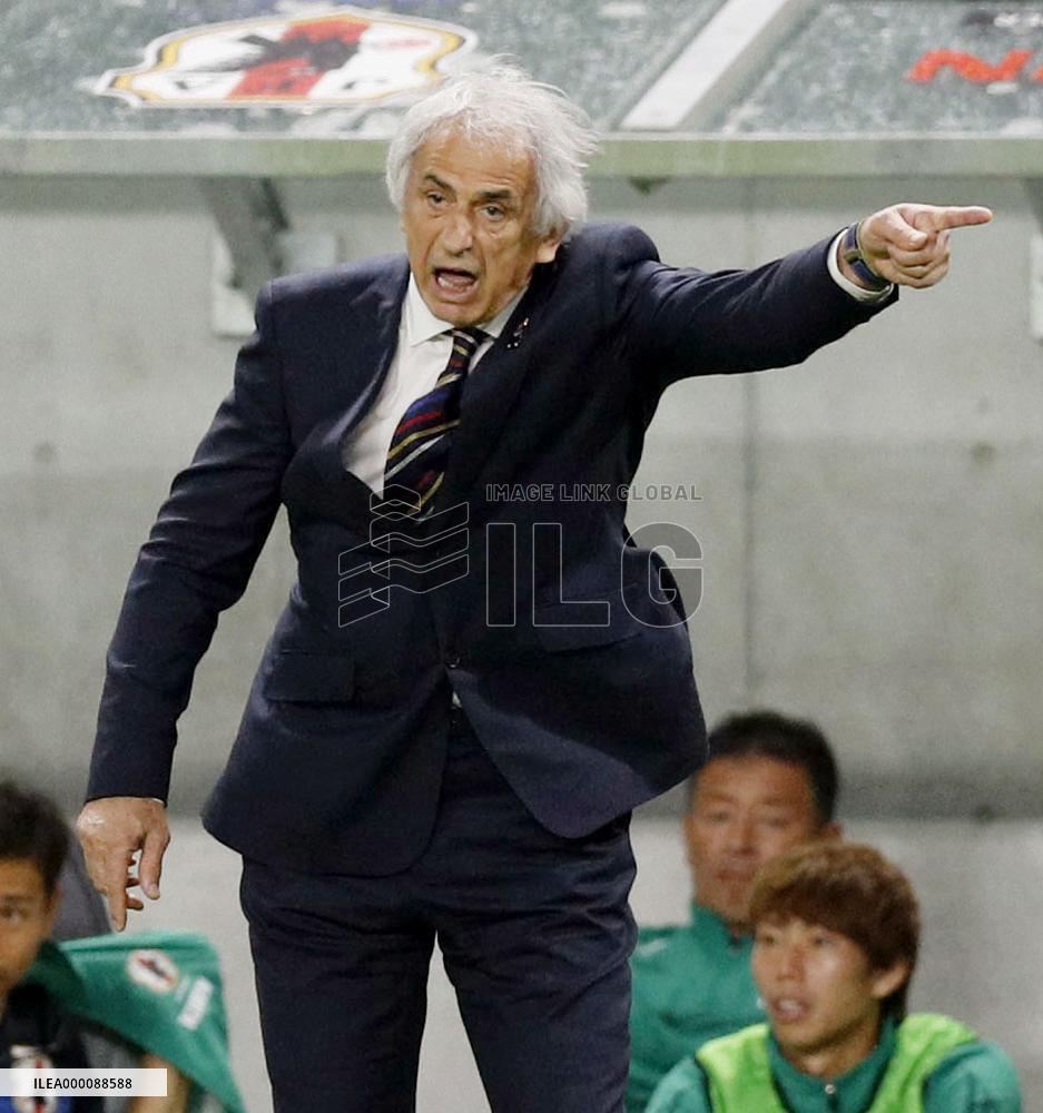 Japan succumb to Bosnia