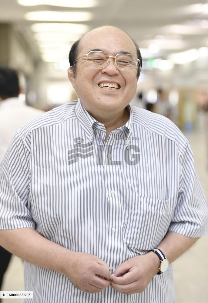 Japan scientists plan to name atomic element 113 "Nihonium"