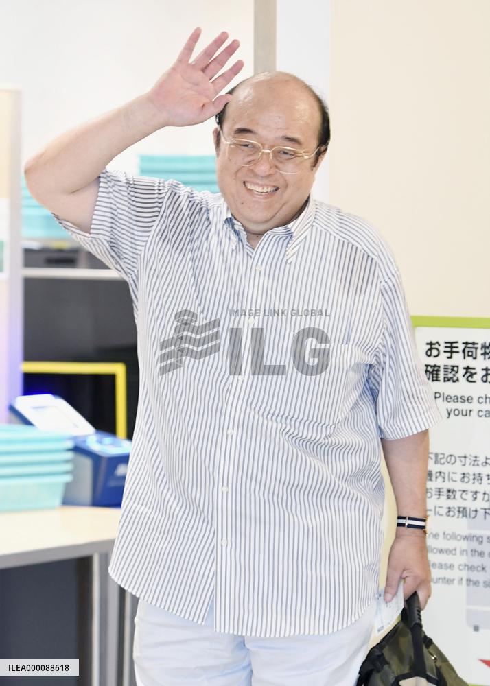 Japan scientists plan to name atomic element 113 "Nihonium"