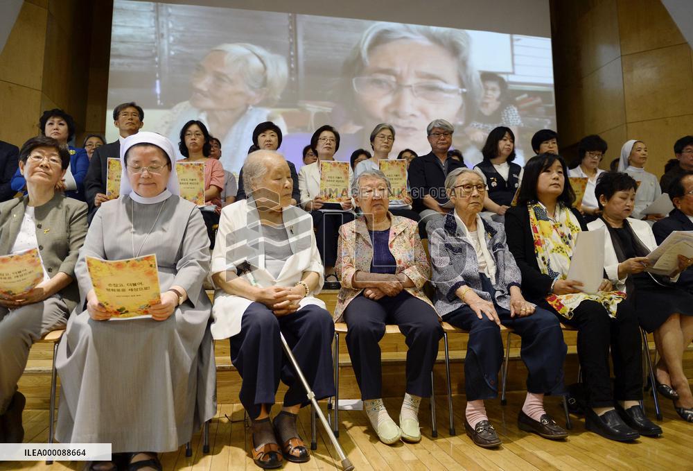 S. Korean activists formally launch rival "comfort women" foundation