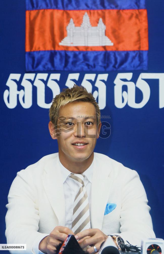 Footballer Honda talks of plans for soccer school in Cambodia