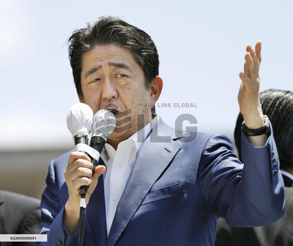 Abe makes stump speech for upper house election