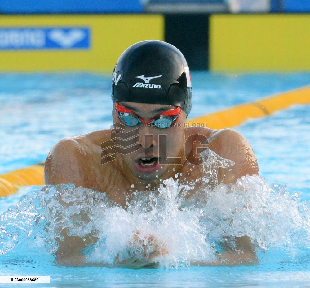 Swimming: Hagino wins again on Mare Nostrum tour