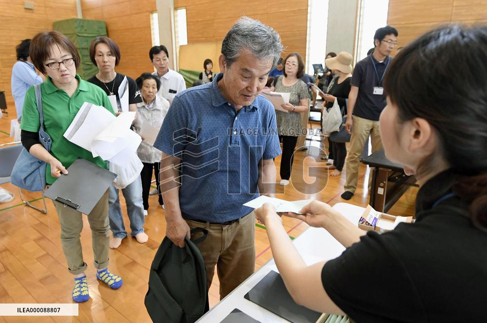 Temporary housing open to evacuees