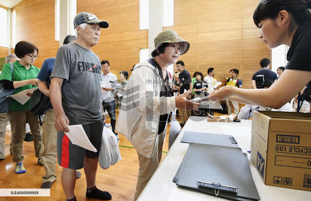 Temporary housing open to evacuees