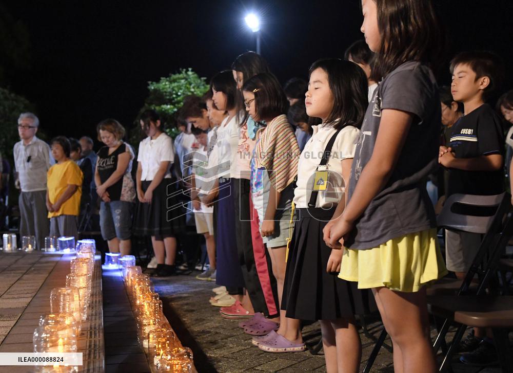 Southwestern Japan's Kumamoto marks 2 months after quake