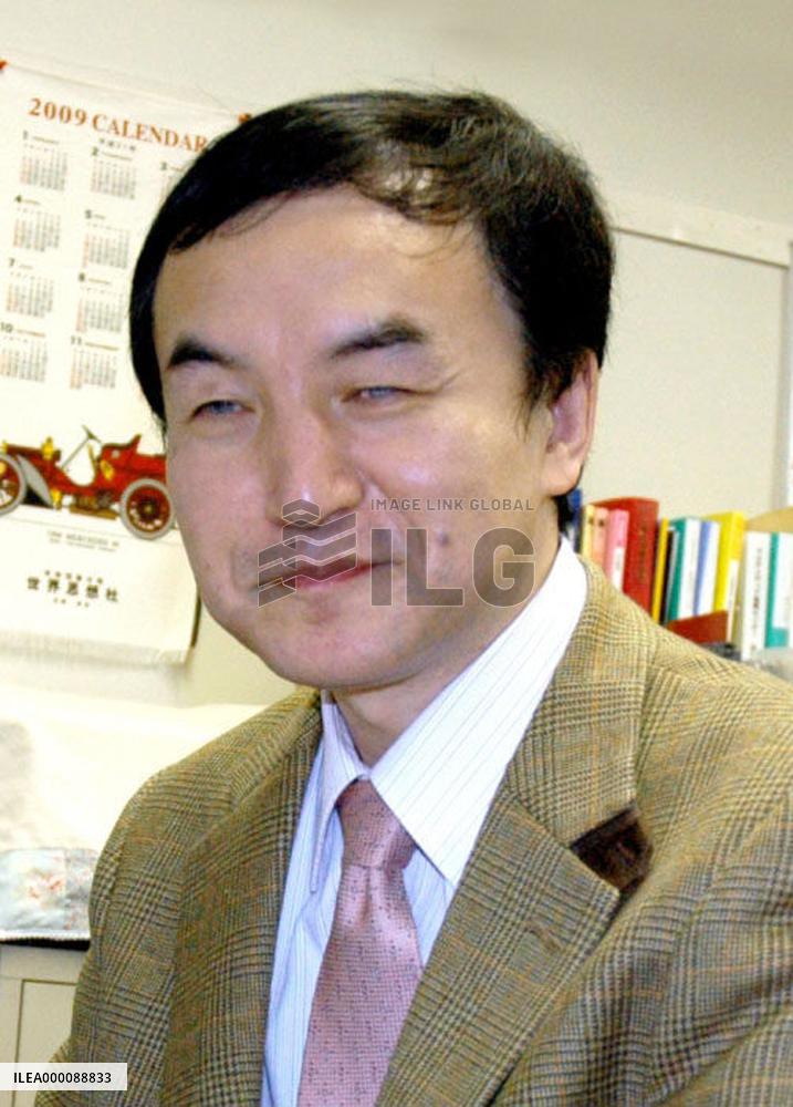 First Japan rep elected to U.N. disability committee