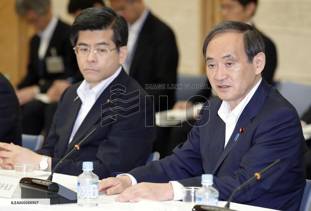 Japan working on tourism-boosting measures