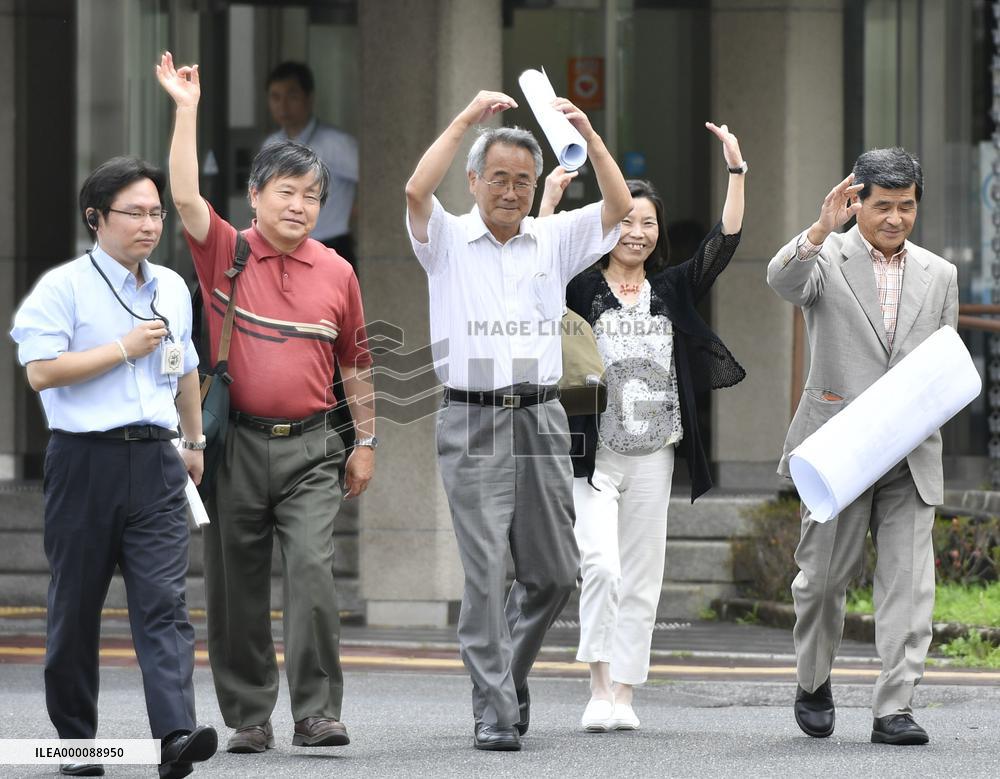 Takahama plant to remain idled