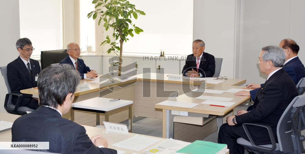 Ballot to pick new Tokyo governor to be held on July 31