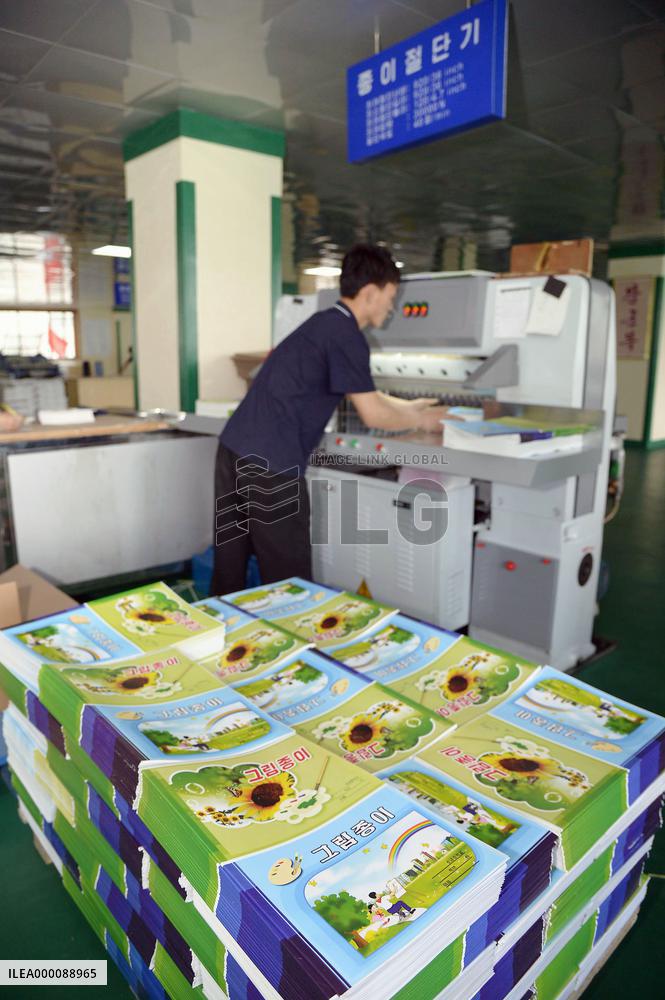 N. Korea shows off new notebook factory