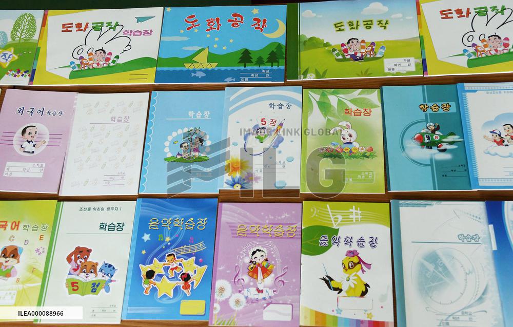 N. Korea shows off new notebook factory