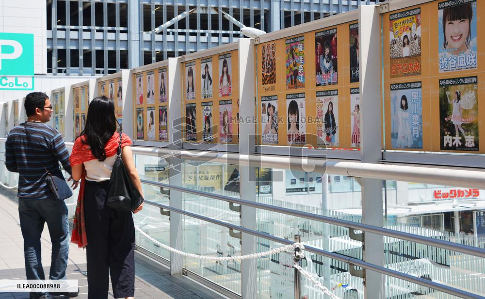 AKB48's annual popularity vote counting held in regional city