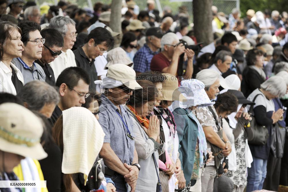 Okinawa residents rally to protest crimes by U.S. military personnel