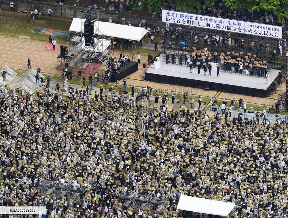 Okinawa residents rally to protest crimes by U.S. military personnel