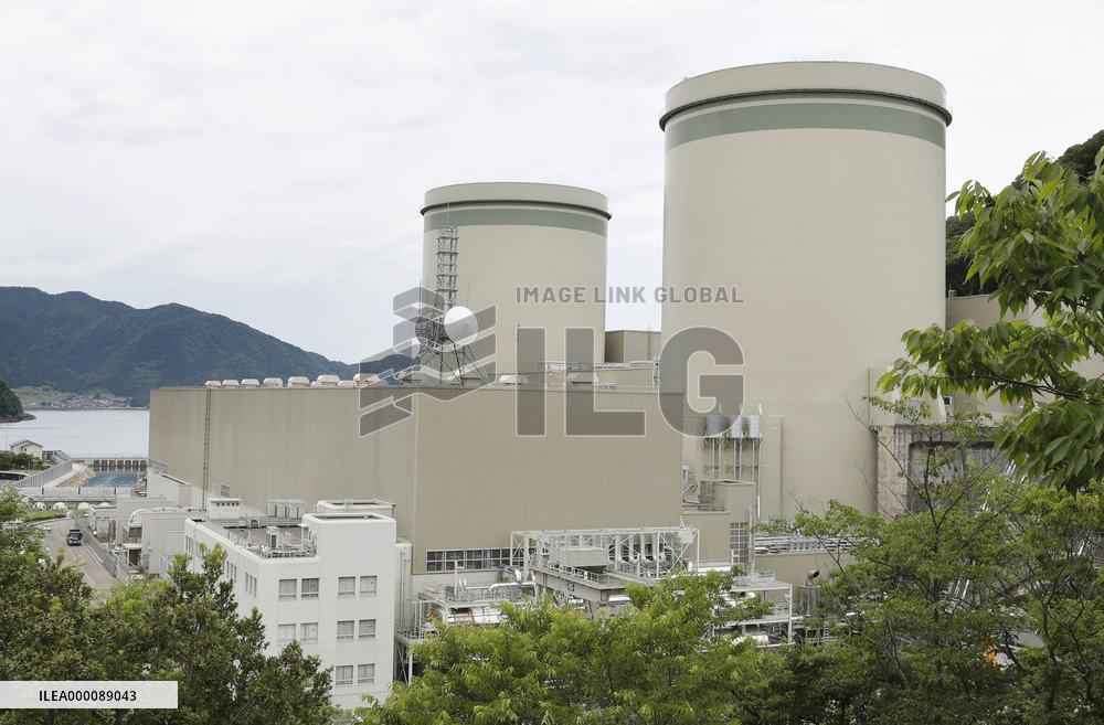 Nuclear regulator OKs additional 20-yr operation for aging reactors