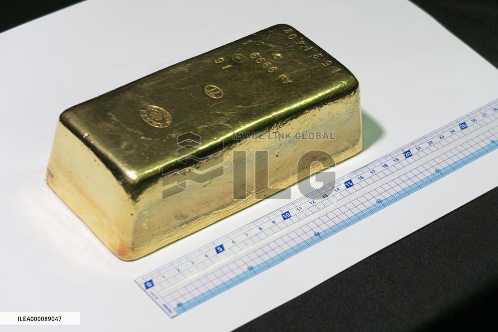 Japan Mint worker arrested for alleged stealing of gold ingot
