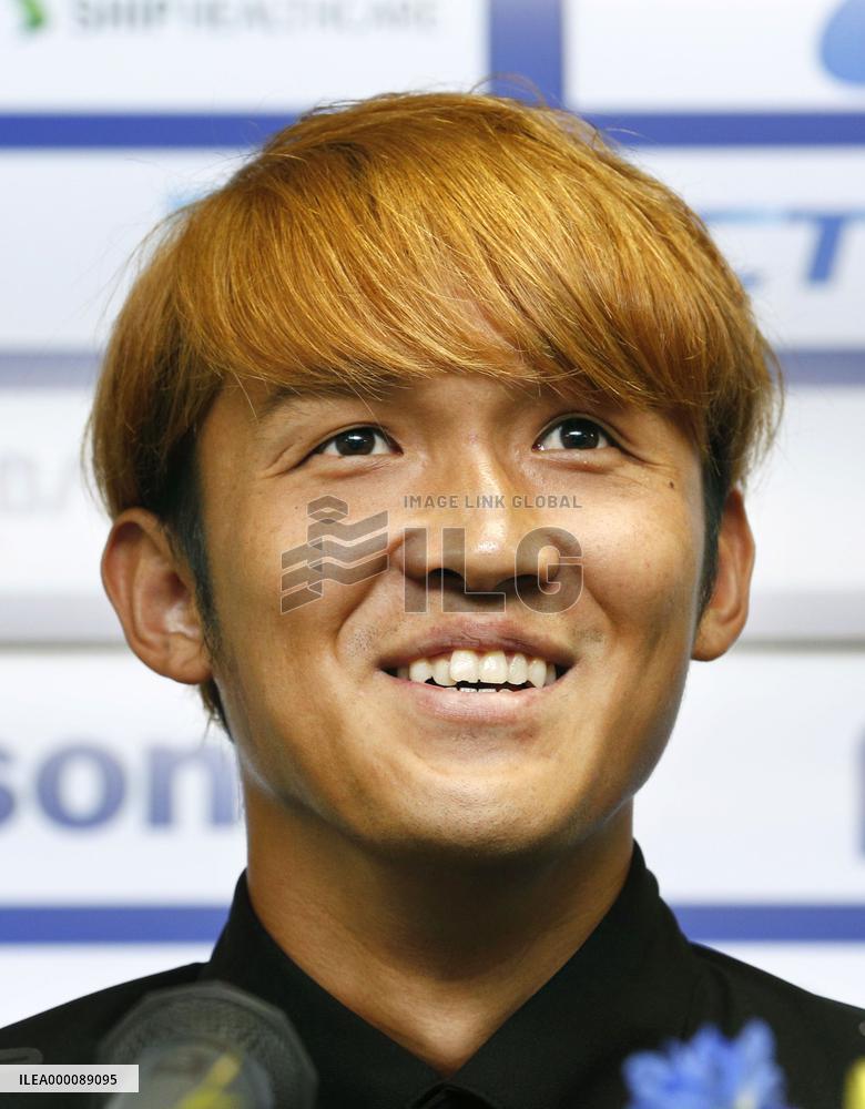 Usami attends press conference