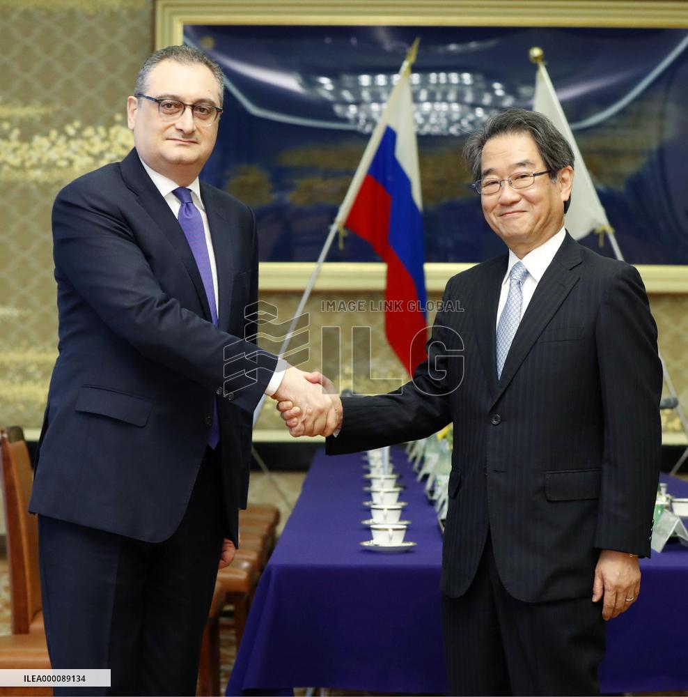 Japan, Russia start talks on postwar peace treaty