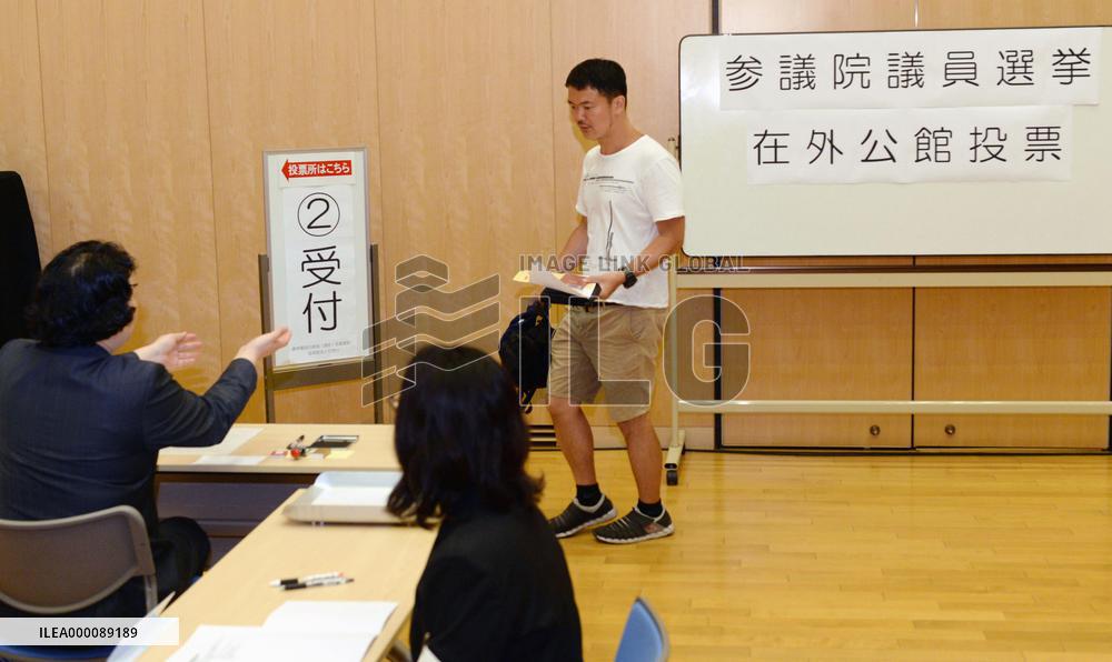 Overseas voting starts for Japan's upper house election