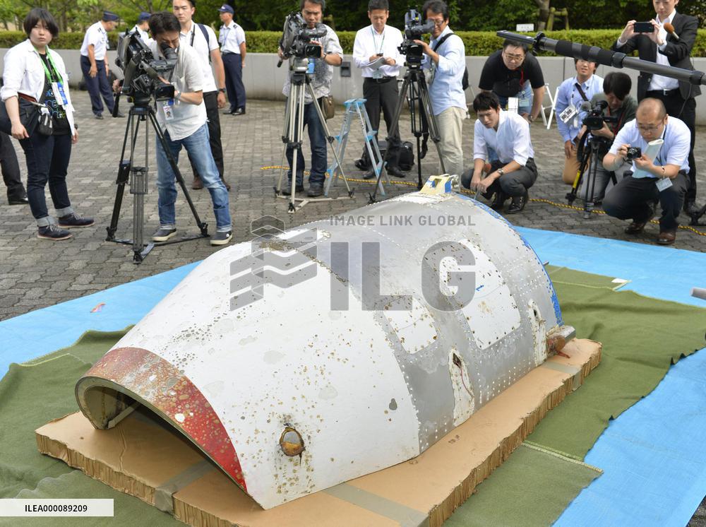 Wreckage believed to be part of N. Korean missile displayed to media