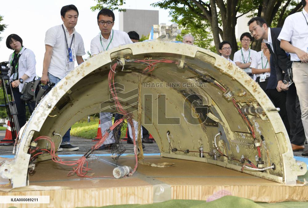 Wreckage believed to be part of N. Korean missile displayed to media