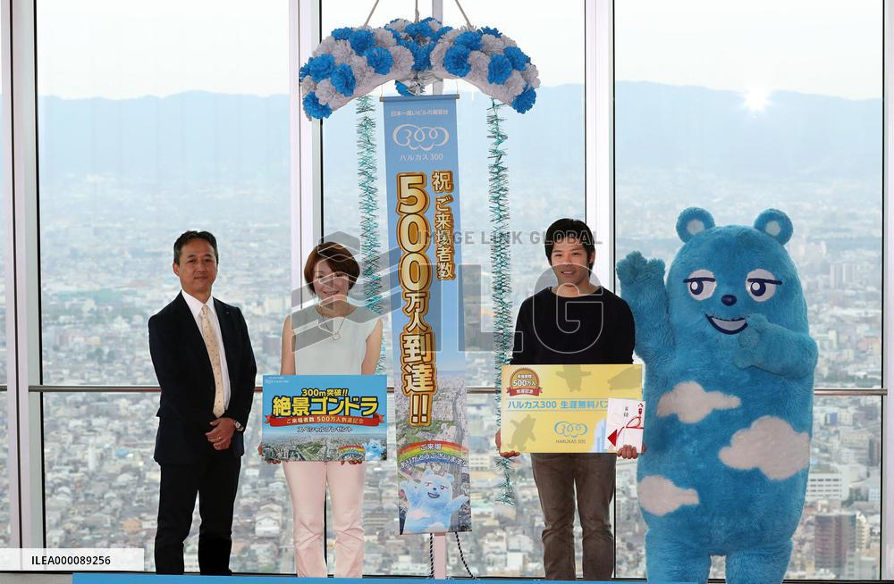 Japan's tallest building Abeno Harukas celebrates 5 mil. visitors