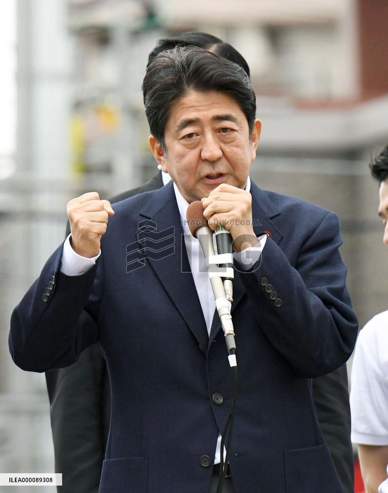 Abe makes stump speech for upper house election