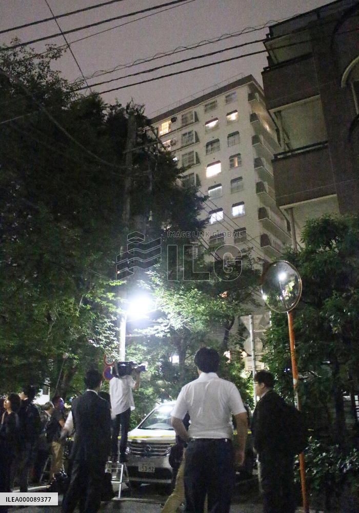 Dismembered body in Tokyo park found to be of 88-yr woman