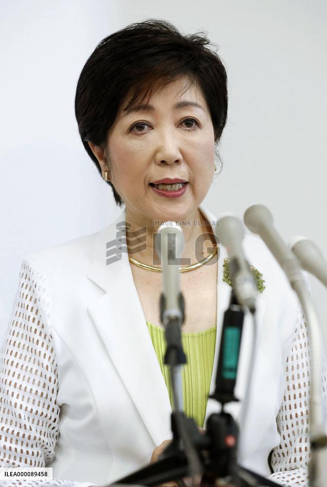 Ex-defense minister Koike to run for Tokyo governor