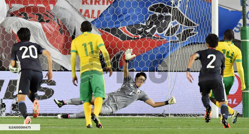 apan play S. Africa in friendly