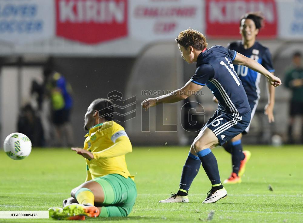 Japan play S. Africa in friendly