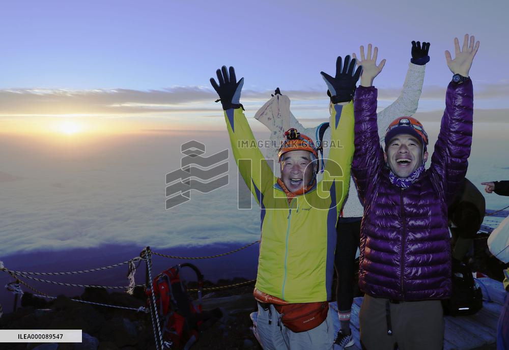 Mt. Fuji climbing season begins