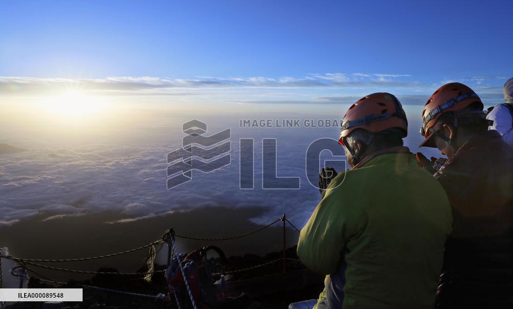 Mt. Fuji climbing season begins