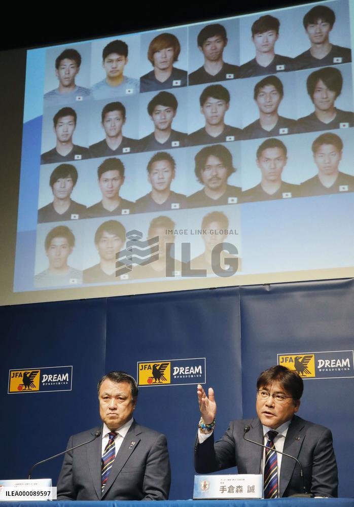 Teguramori names 18 for Rio Olympics