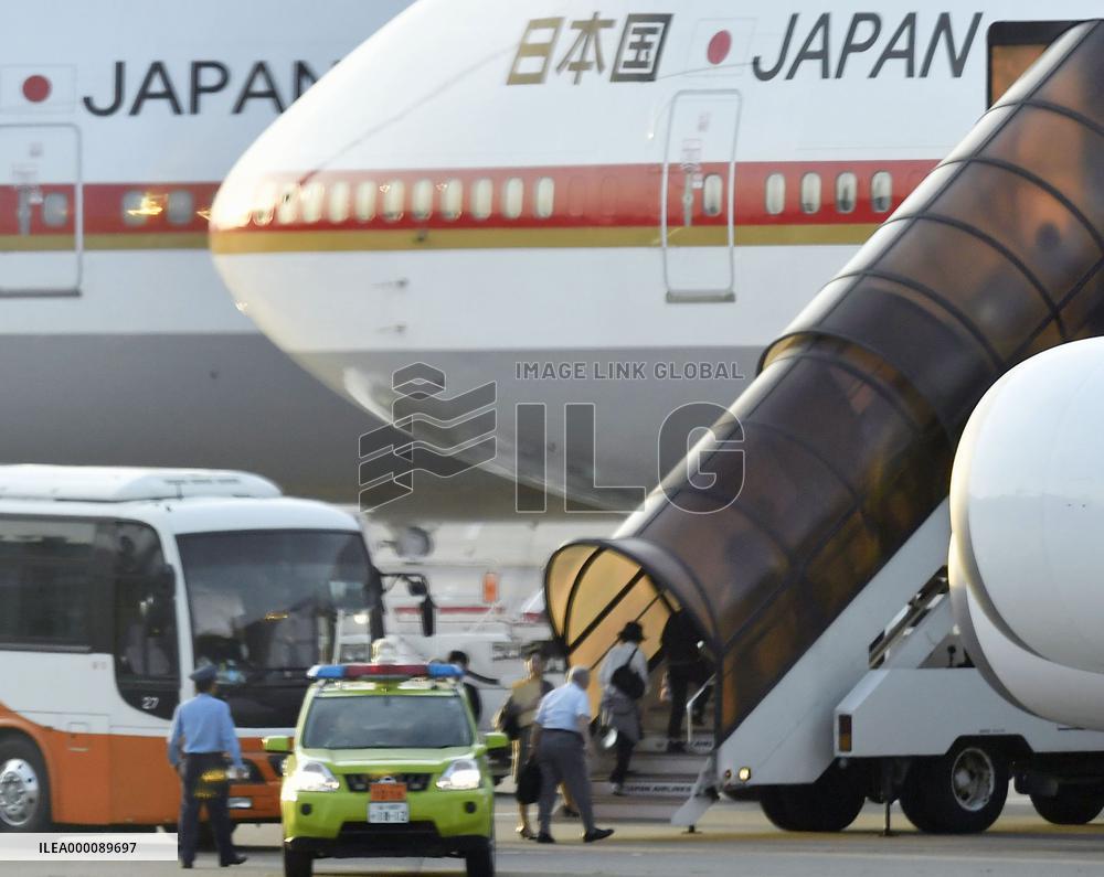 Families of Japanese victims leave for Dhaka