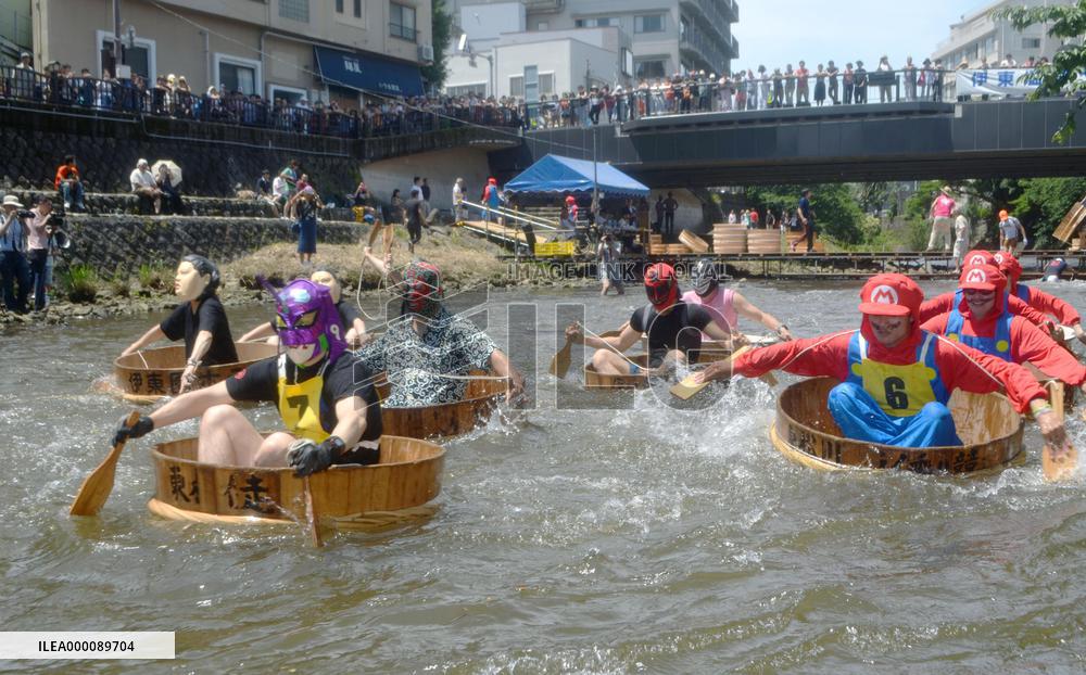 Tarai-nori Kyoso in Ito