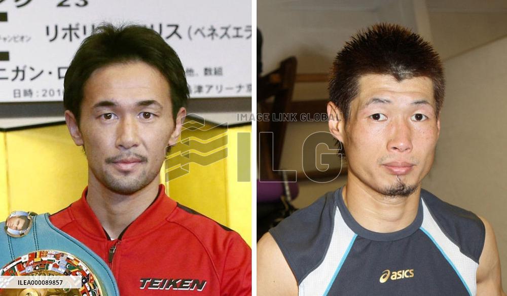 Boxing: Yamanaka, Hasegawa set for world title doubleheader