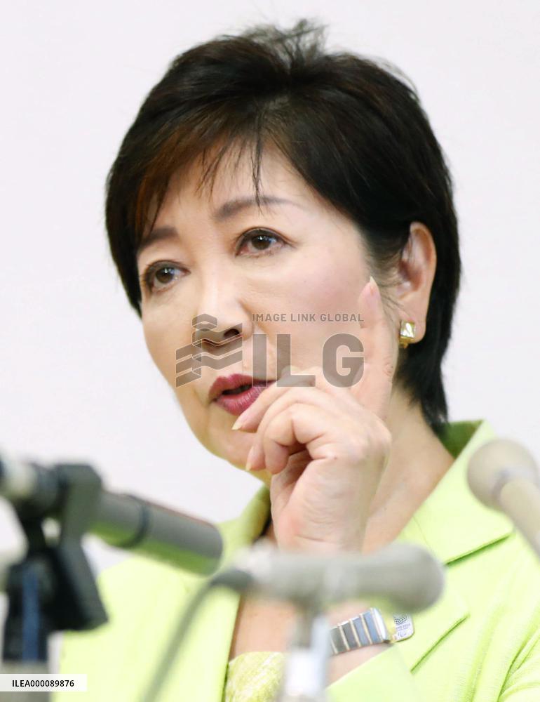 LDP's Koike to run for Tokyo governor even without party's support