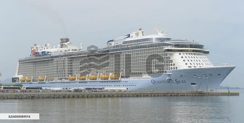 Foreign cruise ship comes to Kumamoto for 1st time since quakes