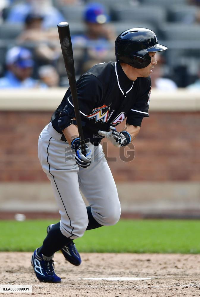 Baseball: Ichiro hits into double play in pinch-hit appearance