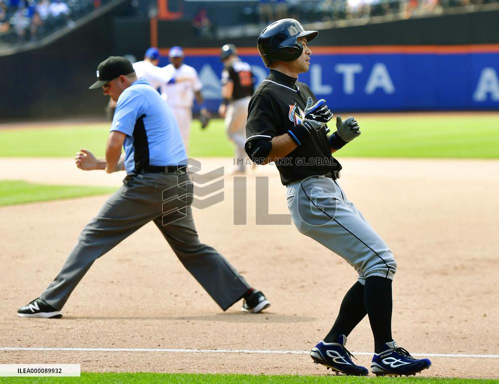 Baseball: Ichiro hits into double play in pinch-hit appearance