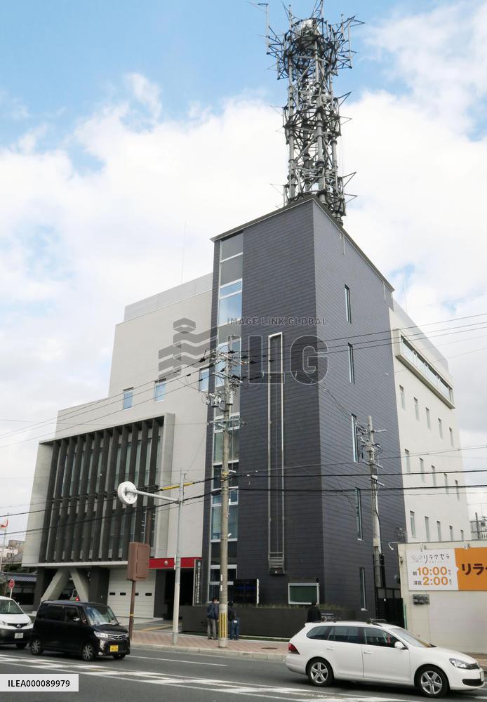 Police quiz ex-official of Toyo Tire unit over data manipulation