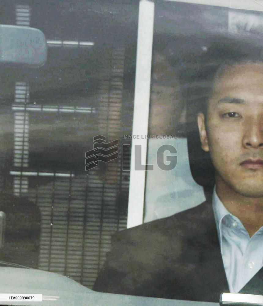 Suspect held after find of dismembered body admits to killing